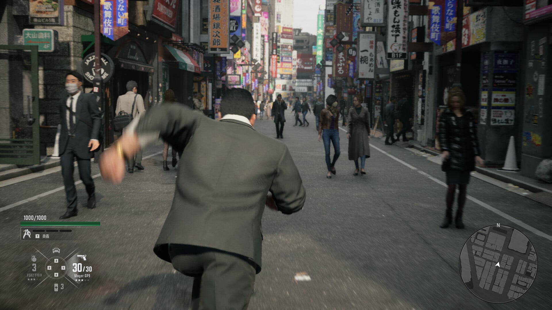 Gang of Dragon screenshot showing combat in Kabukicho streets