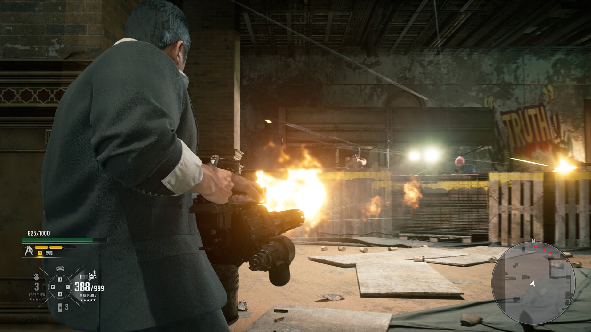 Gang of Dragon screenshot showing Shin Ji-seong in Kabukicho's neon-lit streets